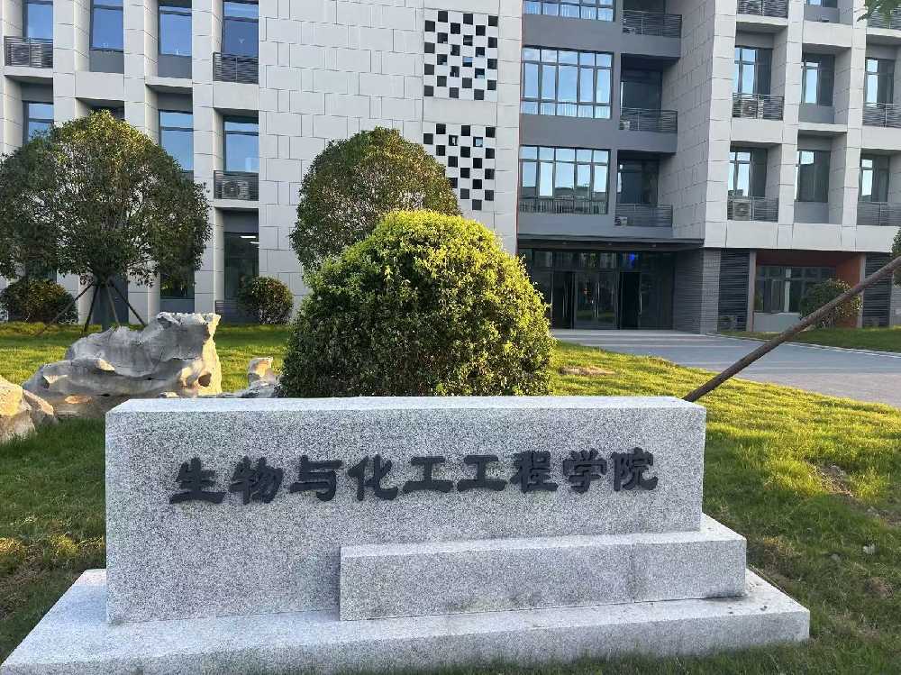 永年区扬州职业大学体育场高杆灯项目